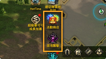 說明1