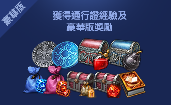 說明3