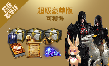 說明3