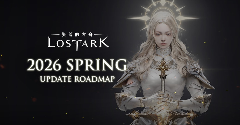 LOST ARK 2026 SPRING UPDATE ROADMAP Fb Share 