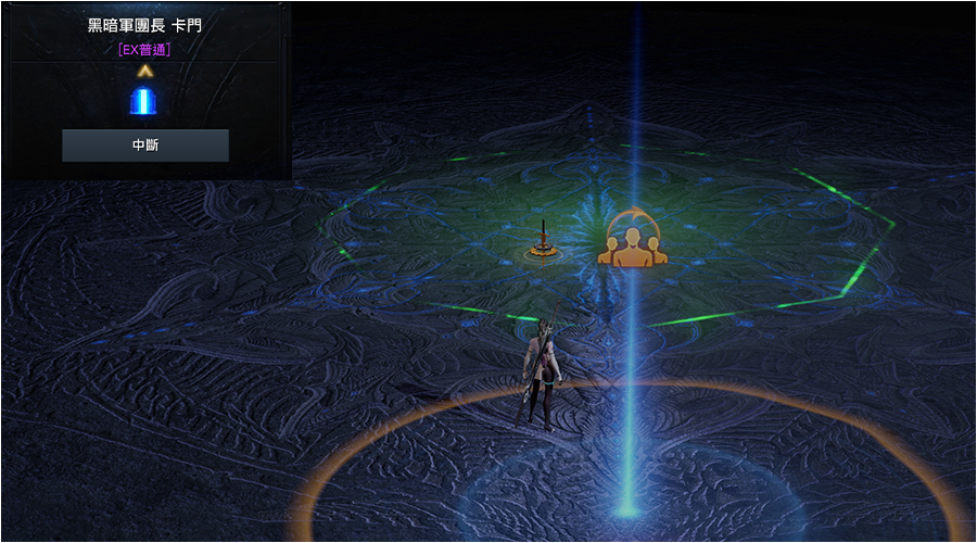 挑戰難度更加簡單