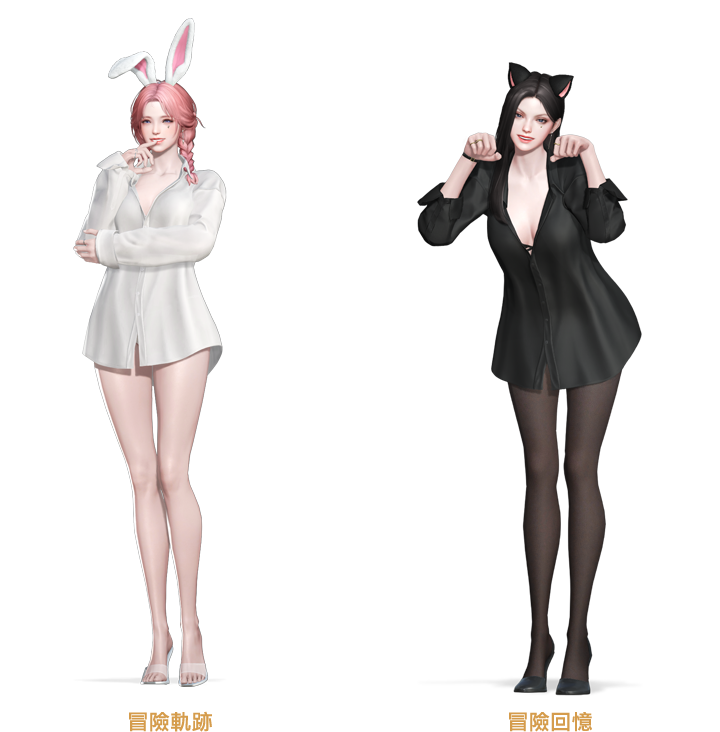 獵人(女)