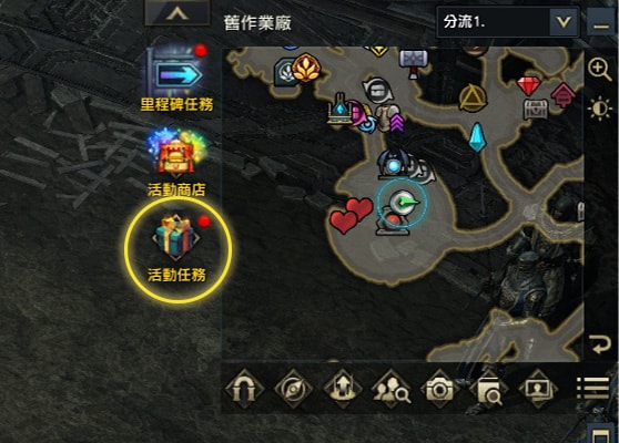 說明1