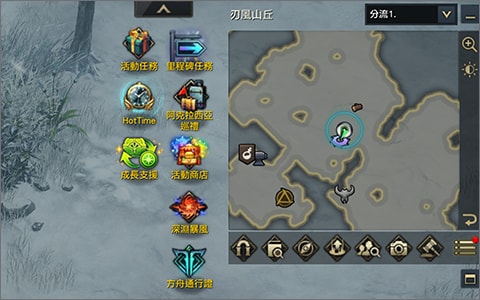 說明1