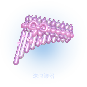 單獨販售商品暮夏海浪樂器造型