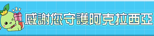 mobile icon