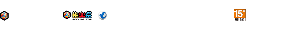 copyright