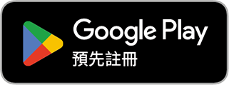 Google Play